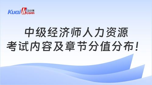 固定資產的各組成部分具有不同使用壽命.適用不同折舊率的,應當分別將各組成部分確認為單項固定資產 對錯 初級會計師試題判斷題