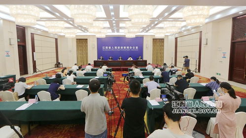 江西省人民政府 圖文實錄 江西省人力資源市場條例 貫徹實施新聞發布會在南昌舉行